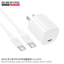 BOROFONE BA103�ο�PD20W��������b�֙C���US��Ҏ�m�ð�׿�O��