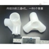 25 wardrobe tee 4 holes (5 pcs)