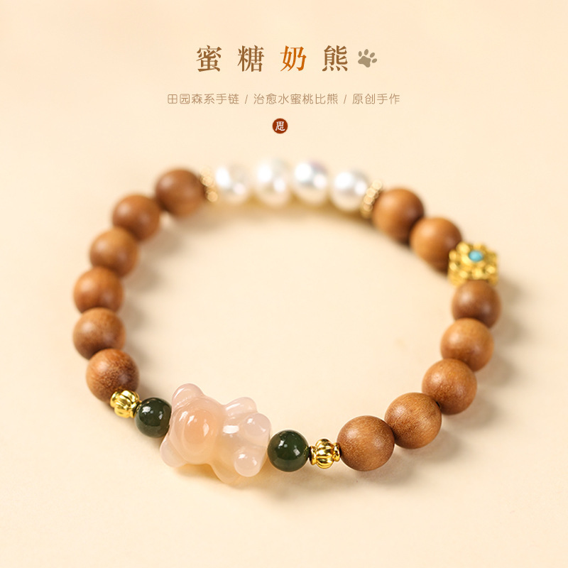 Hetian jade lucky hand-preserved sandalwood DIY healing peach blossom rolling honey milk bear female light luxury bracelet