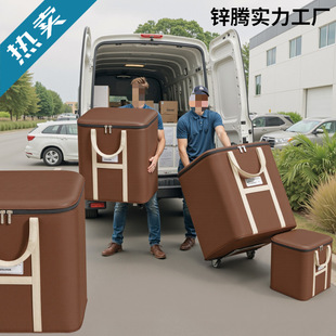 ��Ҵ�����������·��ޱ��ռ{����������������W����Ҵ����