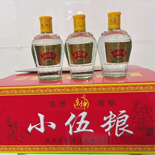 �S��ֱ��С��Z�׾�250ml*20���l���̰׾�38�ȝ����Ͱ׾�