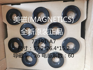 MAGNETICSȫ��ԭ�b�����F���X�ŭh77191-A7�ߴ�57.2*26.4*15.2