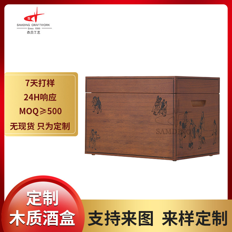 厂家供应实木钢琴漆木盒 实木高光喷漆抛光MDF方形翻盖木质酒盒