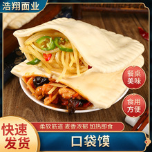 ڴɱƤٶѧУ̺̯ڴ䶳Ʒڴ