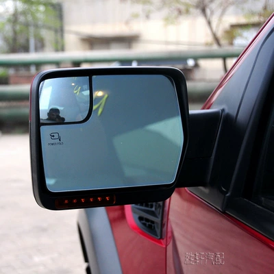 Heated Glass, Car mirror