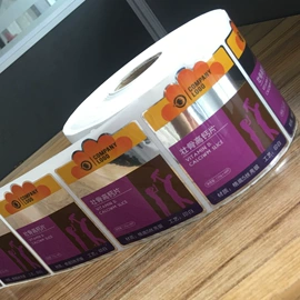 塑料塑胶标签;不干胶标签;医药教学器材