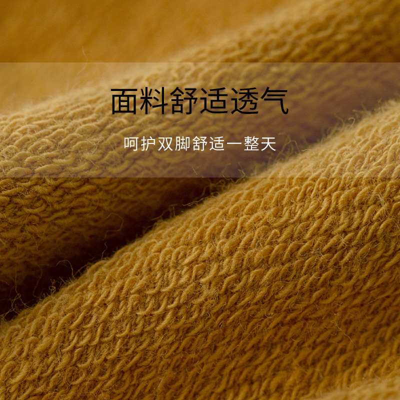 Calcetines invisibles transpirables sin costuras de seda de hielo de nylon absorbente de sudor Calcetines Bajos Calcetines de primavera y verano de algodón puro