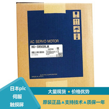 三菱伺服电机hf-kp73HG-KR43BG1_1/12