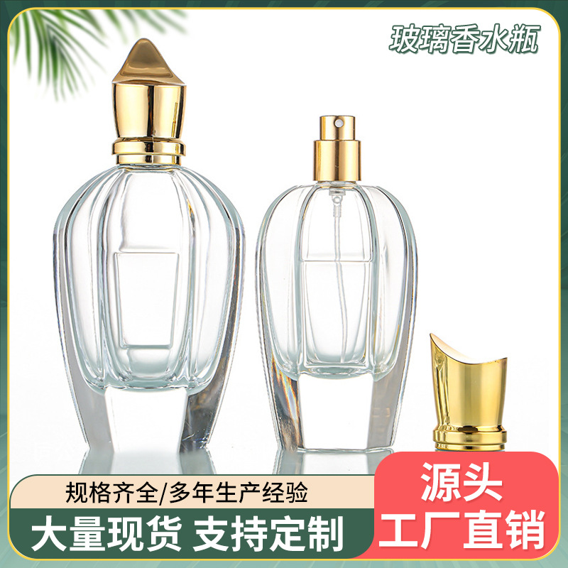 quality perfume