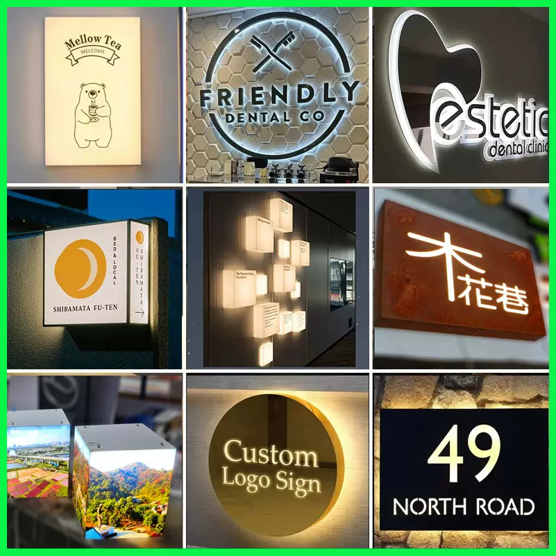 户外品牌亚克力发光广告牌挂墙门头招牌定做广告网红造型通体灯箱