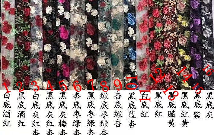 흰색 바탕에 11 빨간색