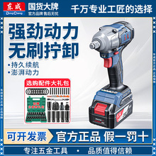 �|��늄Ӱ��֟oˢ��Ť���_����L��02-18M���늰���20V�늹���