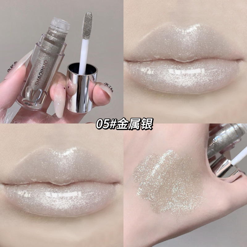 SHAQINUO suave y suave, miel labial, desarrollo de color duradero, no es fácil de tocar, cubre la marca labial, esmalte labial blanqueador transfronterizo, al por mayor image 10
