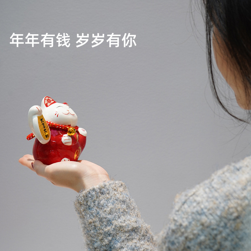 陶瓷小招财猫存钱罐花艺花篮搭配小摆件创意年会礼品|undefined