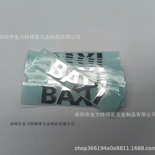 ���������a���٘���3M���z�Ƭlogo�˺�����b��U�����y����̘�