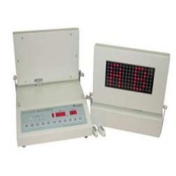 视觉反应时测试仪   DP-BD-Ⅱ-511