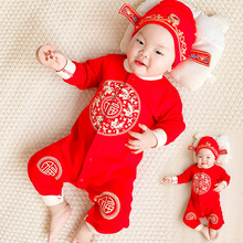 满月婴儿连体衣抓周岁礼服红色男女宝宝新生春秋冬季套装百天百岁