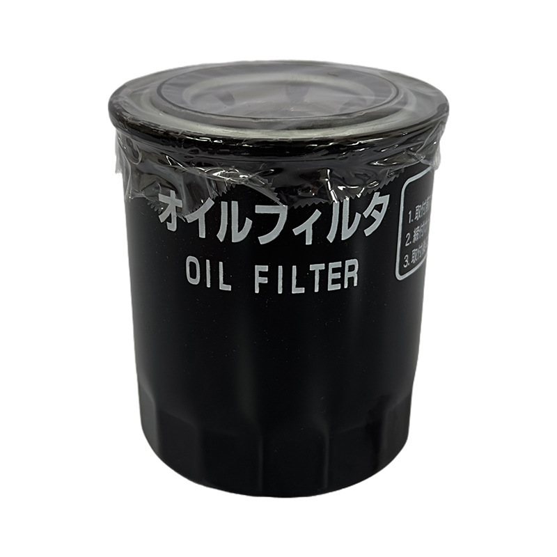 Yanmar Oil Filter Element 119005-35151 Mechanical Equipment Generator Air Compressor Parts Filter Element Wholesale