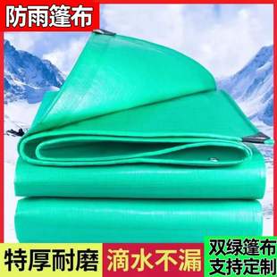 �p�G�� ���겼����ϩpe���ϲ�������m�������w؛�겼���l��