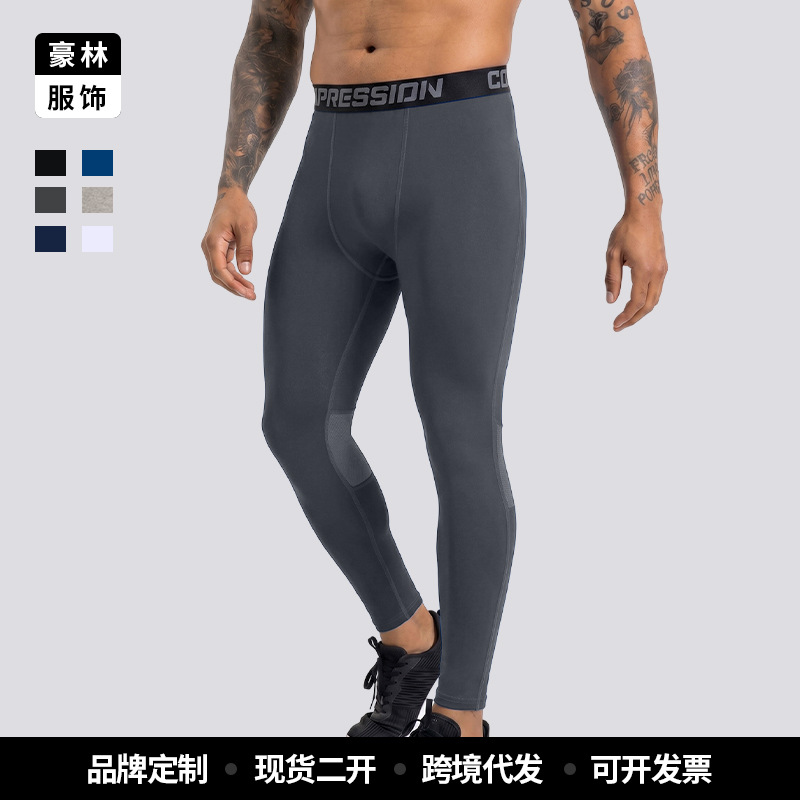 Personalizada malla gris, pantalones de secado rápido, pantalones deportivos de gimnasio para hombres, pantalones de alta presión elásticos, fábrica OEM
