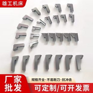 �S�����a�¿ڙC��Ƭ���ǵ�150���¿ڹܵ������ص�Ƭ7�����µ��ڏS