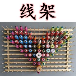 ��ľ�p�x���� �Ō��������þ�Ȧ�ܿɷ�190�S�z���������ռ{����