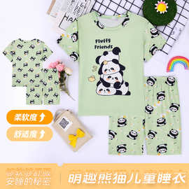 可爱女童夏季爆款2件套卡通熊猫萌物短袖短裤紧身家居服睡衣批发