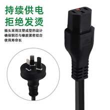 SAA�J�C�Ĵ��������^�Դ�� ���iC13Ʒ��β ��Ҏ�����X���^��