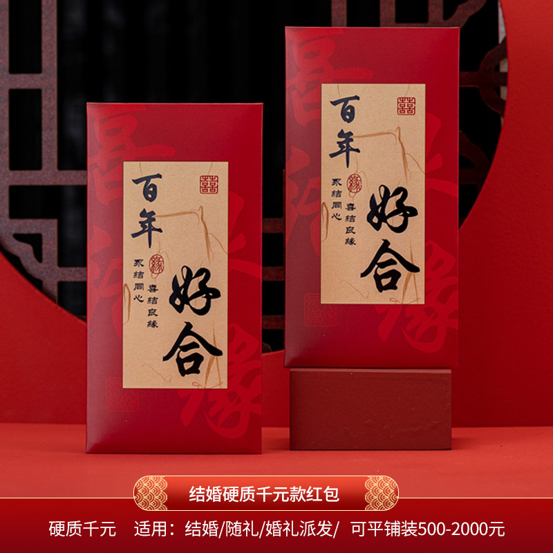 ❊❊❊서예☆백년의 좋은 협력❊❊❊