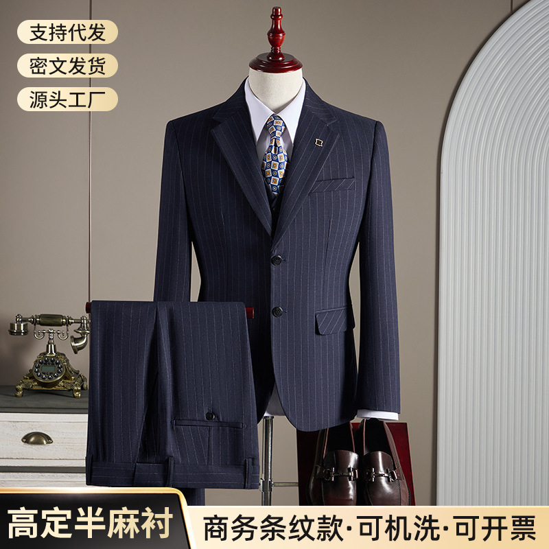 Half-Linen Striped Suit Set for Men, High-End Business Professional Formal Wear, Italian-Style Slim Fit Wedding Banquet Attire