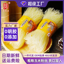 �������׷۽z�ֹ��s�Z�����r���خa��Ѫ�׾�������֬�ۗl�������l