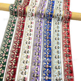 汉服敦煌飞天元素亮片刺绣民族花边 金色线西域古典风情演出服饰