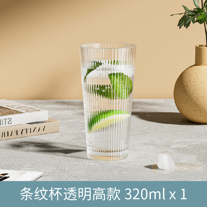 투명한 높은 스타일