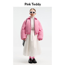 PinkTeddy童装女童免洗羽绒服飞行员翻领pu夹克儿童冬季保暖外套