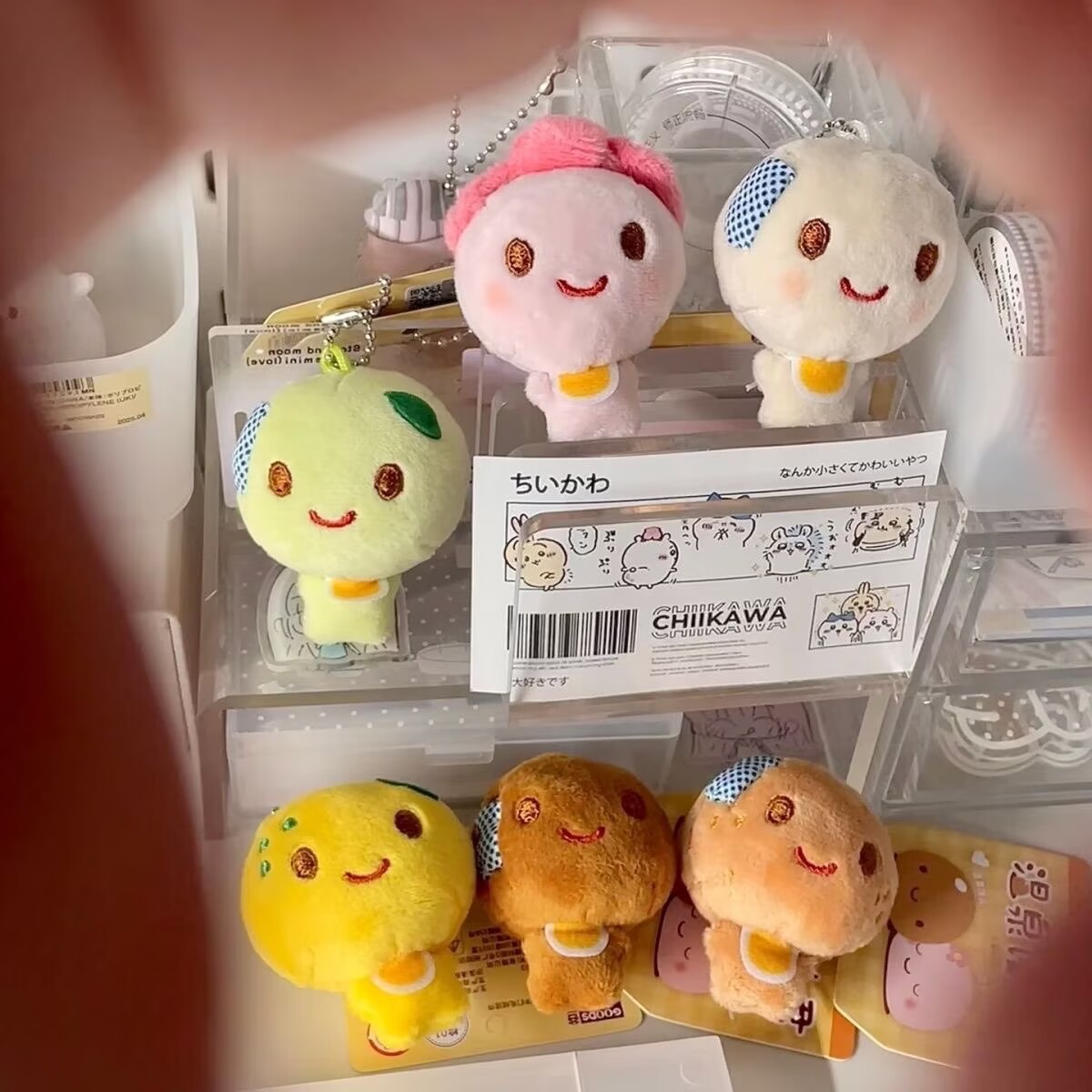 New plush keychain: Onsen Mantou-kun green tea keychain, soft and cute, a healing and adorable gift for friends, also suitable for decoration