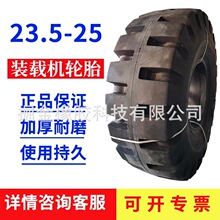 �F؛���l�b�d�C�P܇݆̥23.5-25 ���̙Cе��ĥ݆̥����ă�