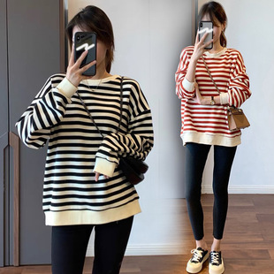 Spring Korean Style Loose Round Neck Classic Striped Hot Mom Outing Nursing Clothes+Black Leggings Set for Pregnancy