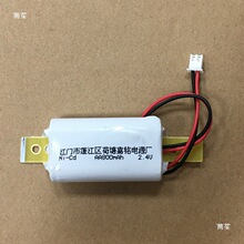 ������k��늳�V��־��NI������ԭ�S��늺������ڟ�Ĭ�J�����