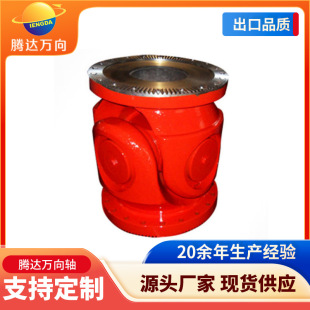 SWC490-550�����f�� ���fŤ�ش� �L�ȶ� �a���Ƕȴ� �ǘ˶� ��