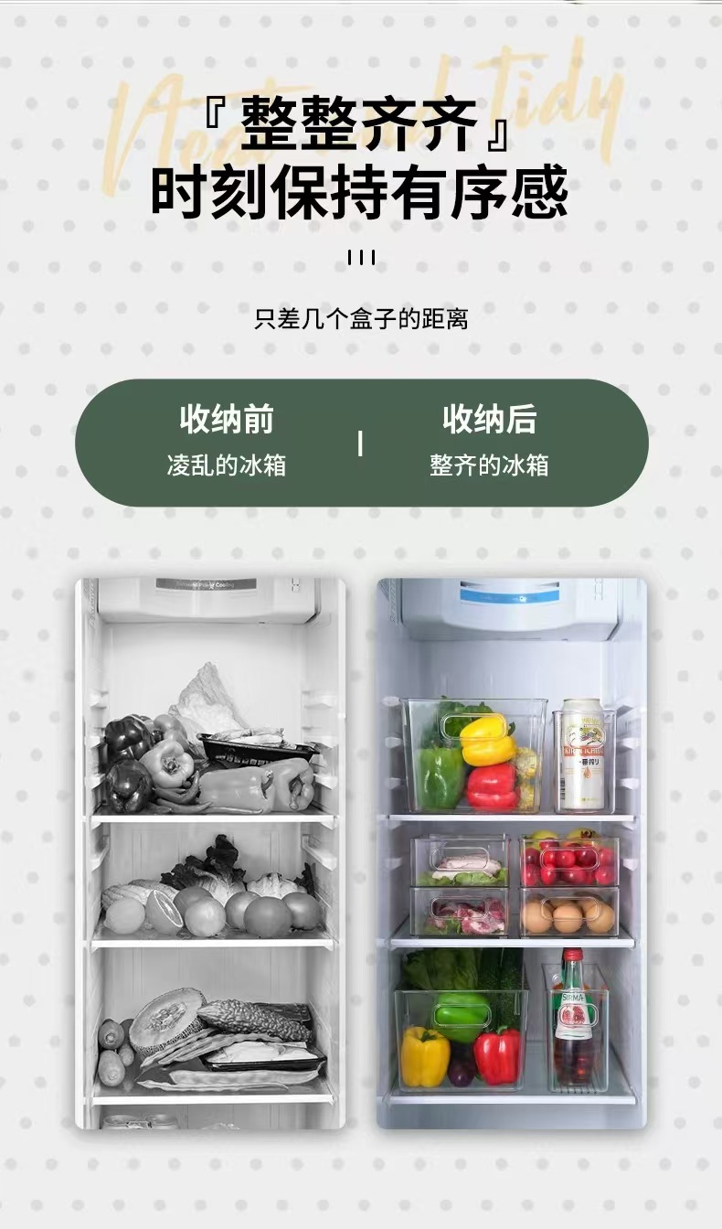 微信图片_20241114163328