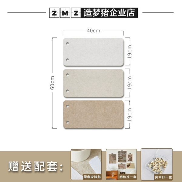 Khaki, 60cm