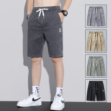 秋季新款短裤子男士潮流透气潮牌百搭宽松直筒休闲运动五分马裤男