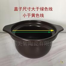 ?��w�ӆ��wͨ�úں�ɫ��ɰ��w����� 늟����wɰ��w ��ɰ��