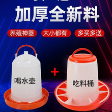 �uʳ��ι�u�������С�u��ˮ�ˮ���������Z�Ԅ�ιˮ��ιʳ������