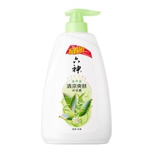 六神清凉爽肤绿茶沐浴露惊爆价700G长久留香专研植萃滋润肌肤