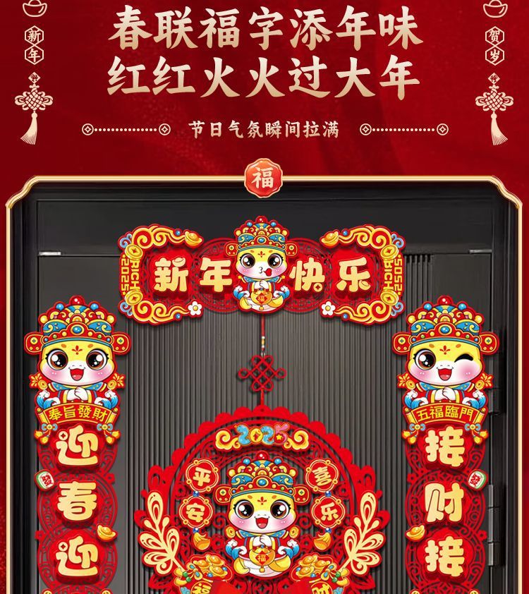 ad673701-1666-47fa-92c4-f9e9fcd8c1e6.jpe