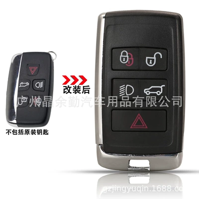 Jaguar – Car Keys key replacement shell for