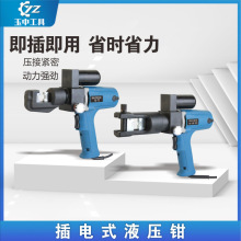 ���wʽ�ք�Һ���QYQK-70A120240300ƽ���~�X�Ƕ���늾����ى����Q