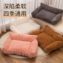 ɳ�l����C��ë�q�Ӻ񹷸C�ļ�ͨ�Ì��ﴲ؈؈�C؈���ɫ�ļ�ͨ��