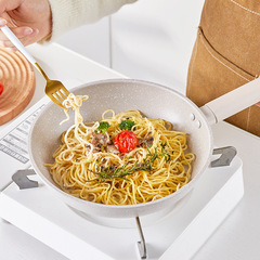 批發麥飯石炒鍋不粘鍋家用炒菜鍋煤氣灶平底鍋多功能不沾禮品鍋具